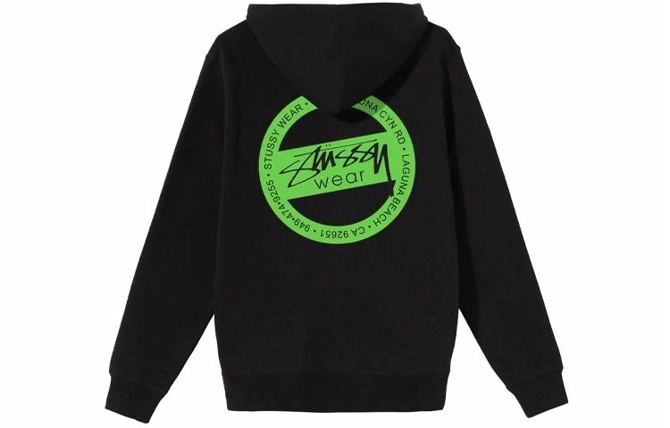 Stussy Logo