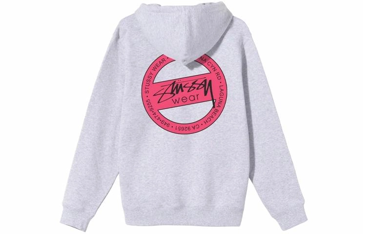 Stussy Logo