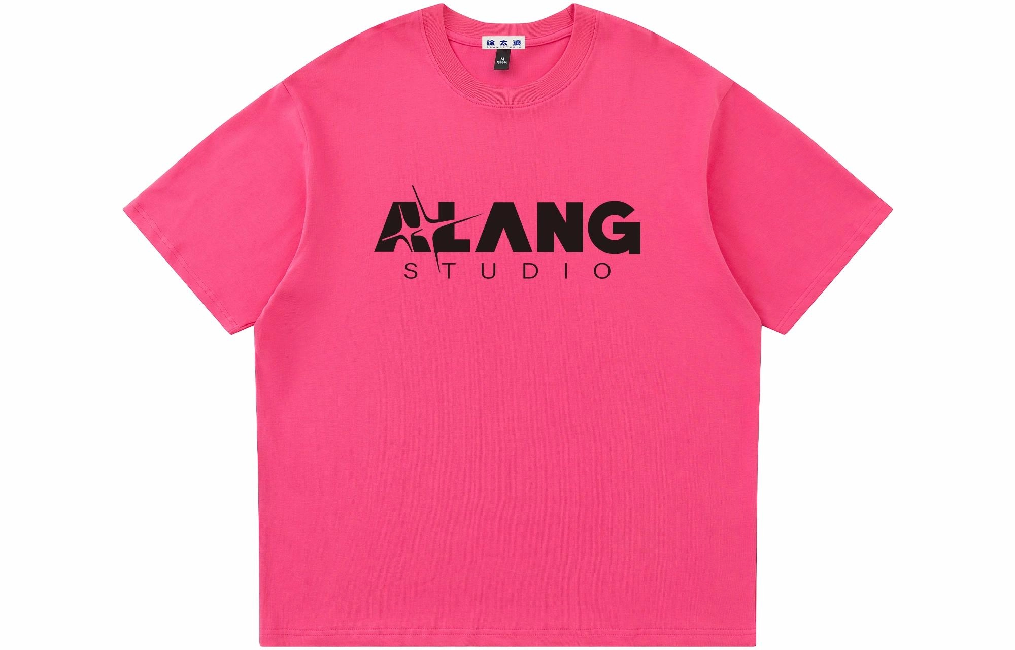 logo T