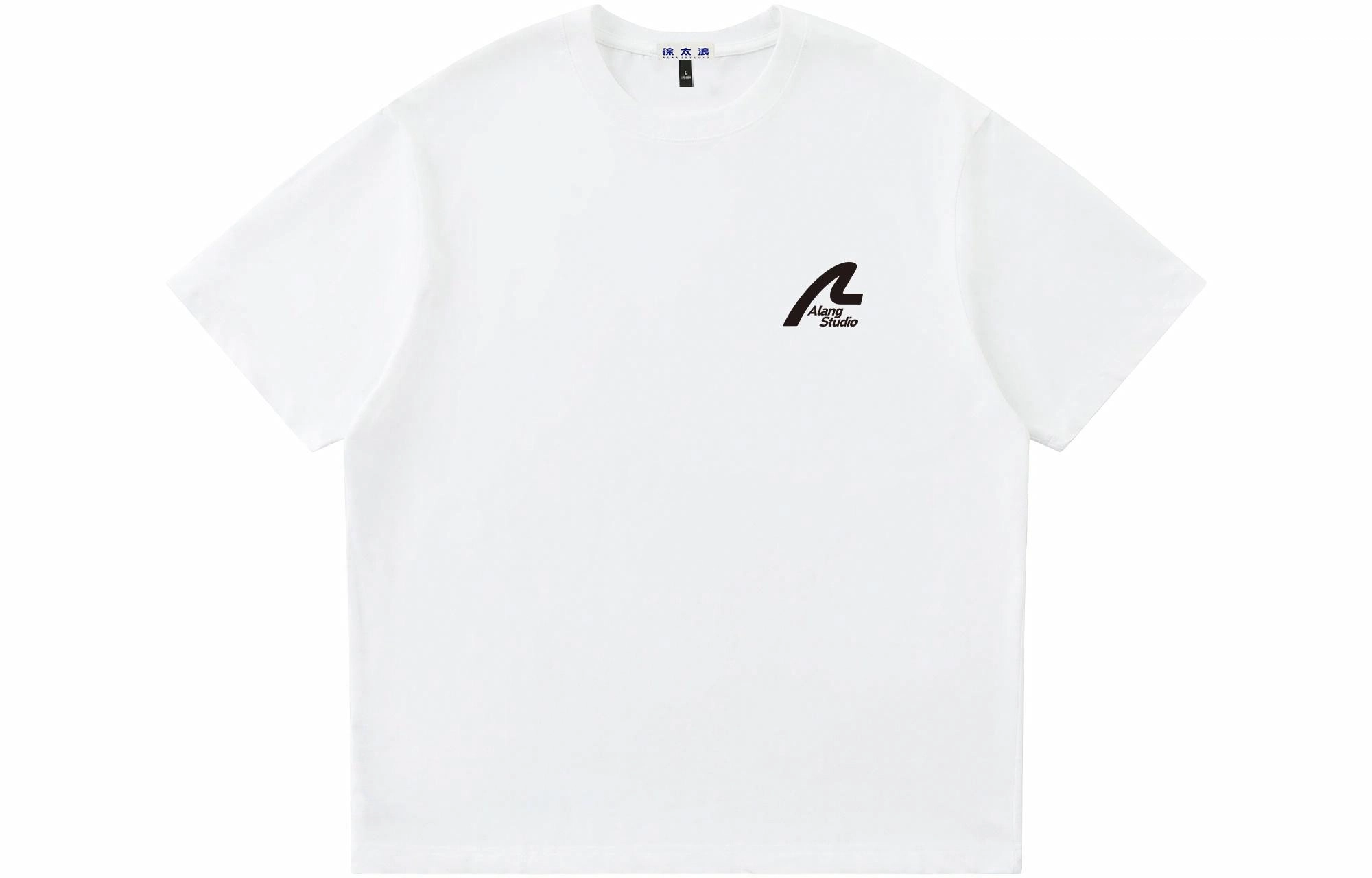logo T