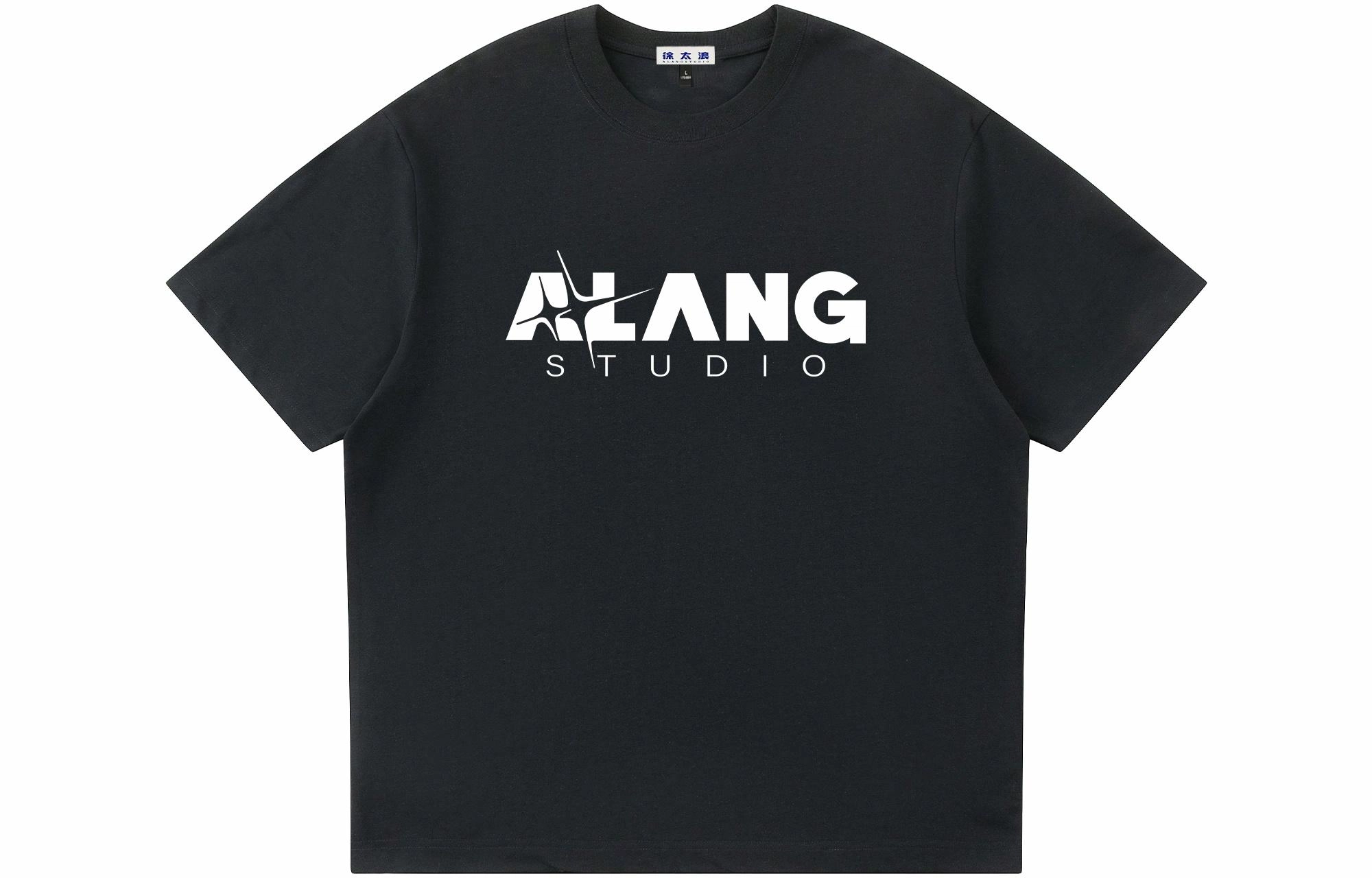 logo T