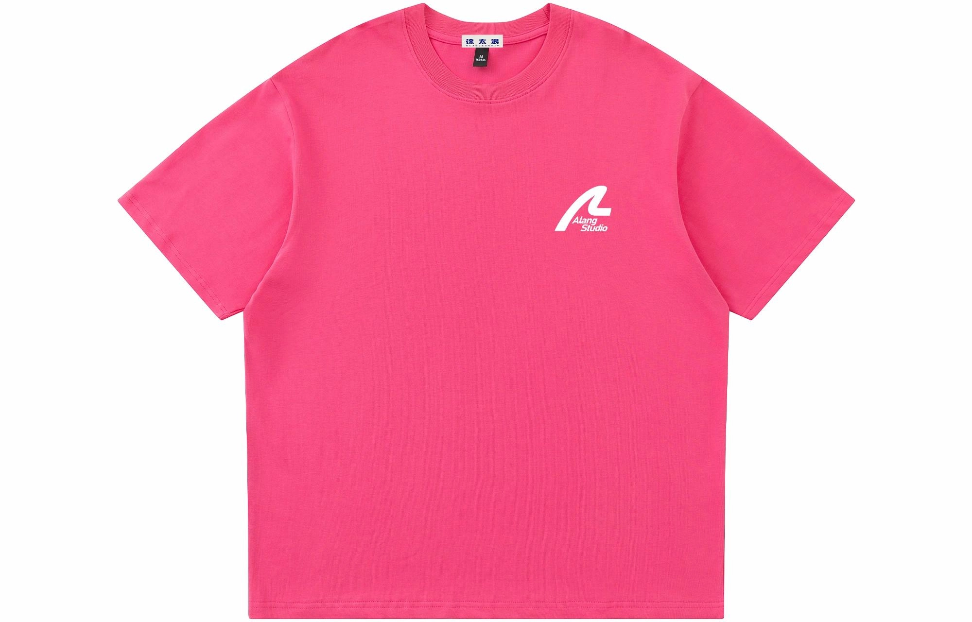 logo T