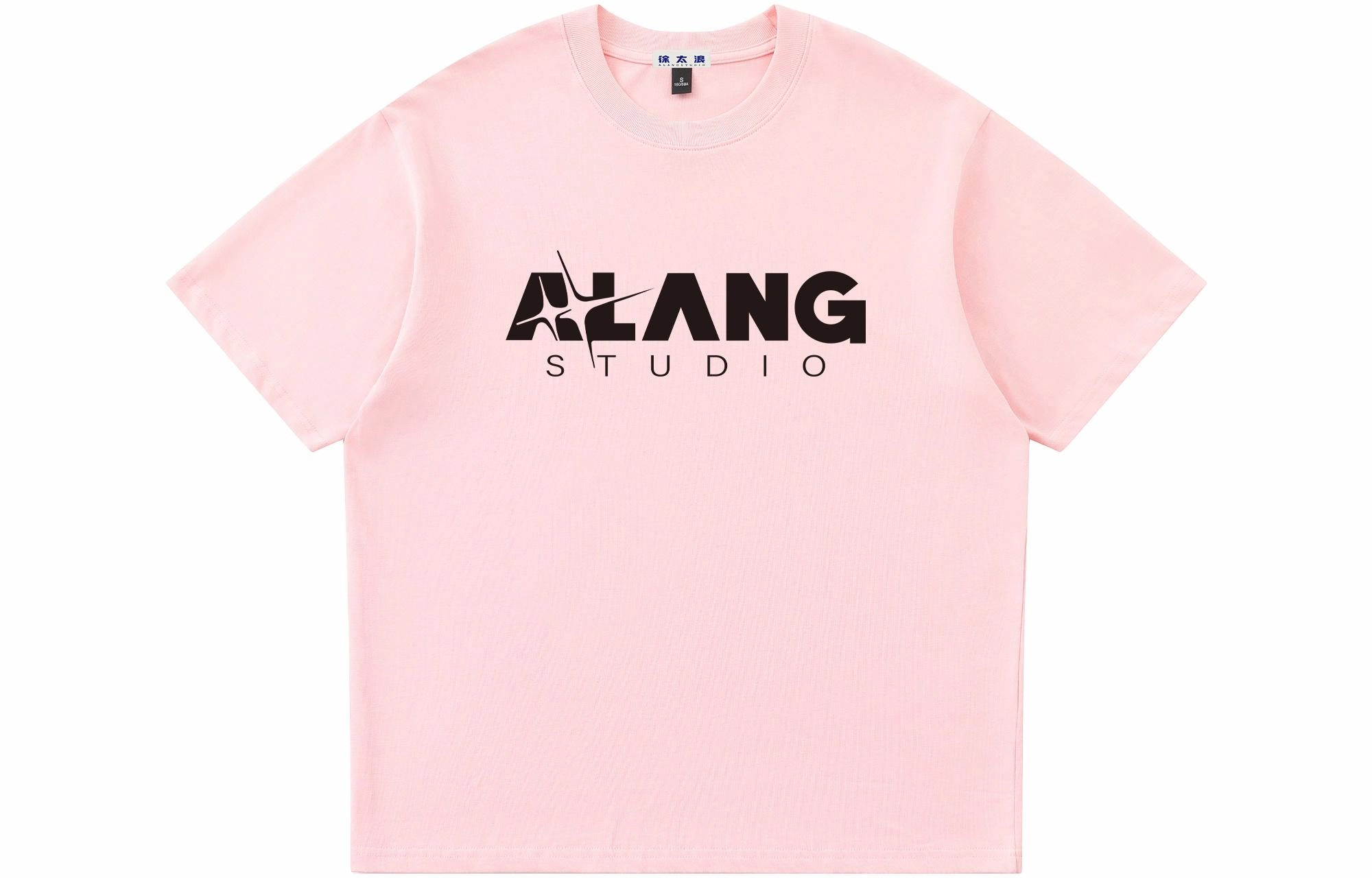 logo T