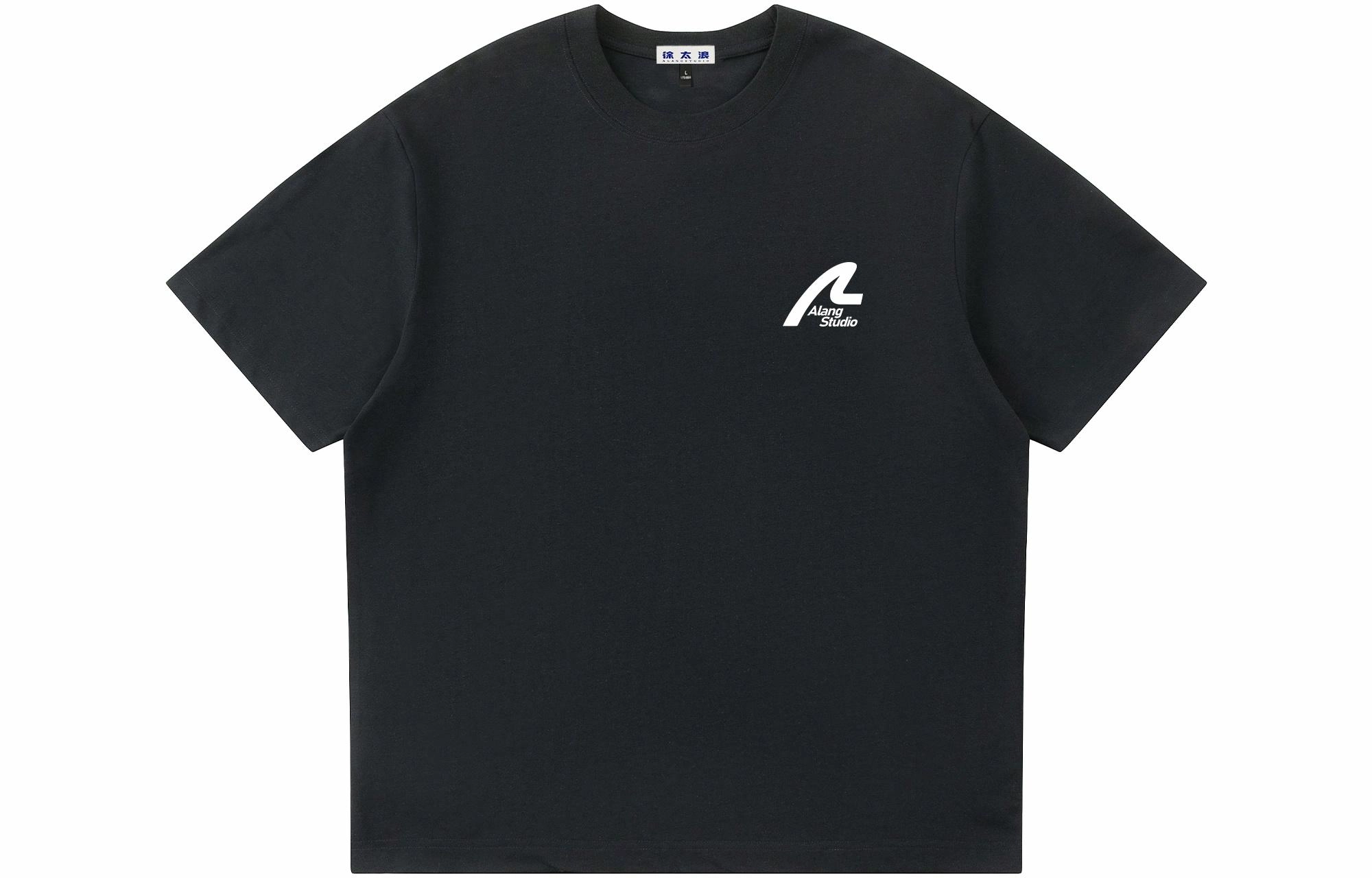 logo T