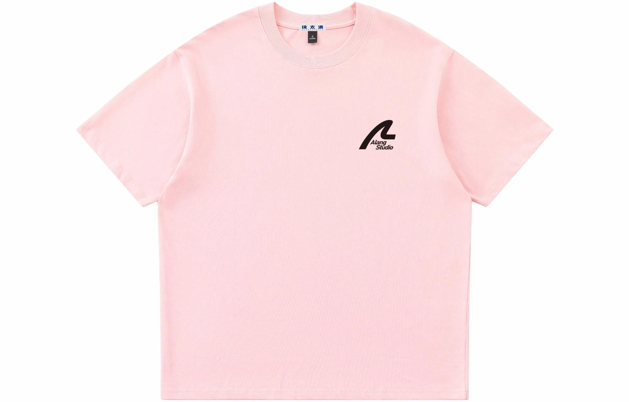 logo T