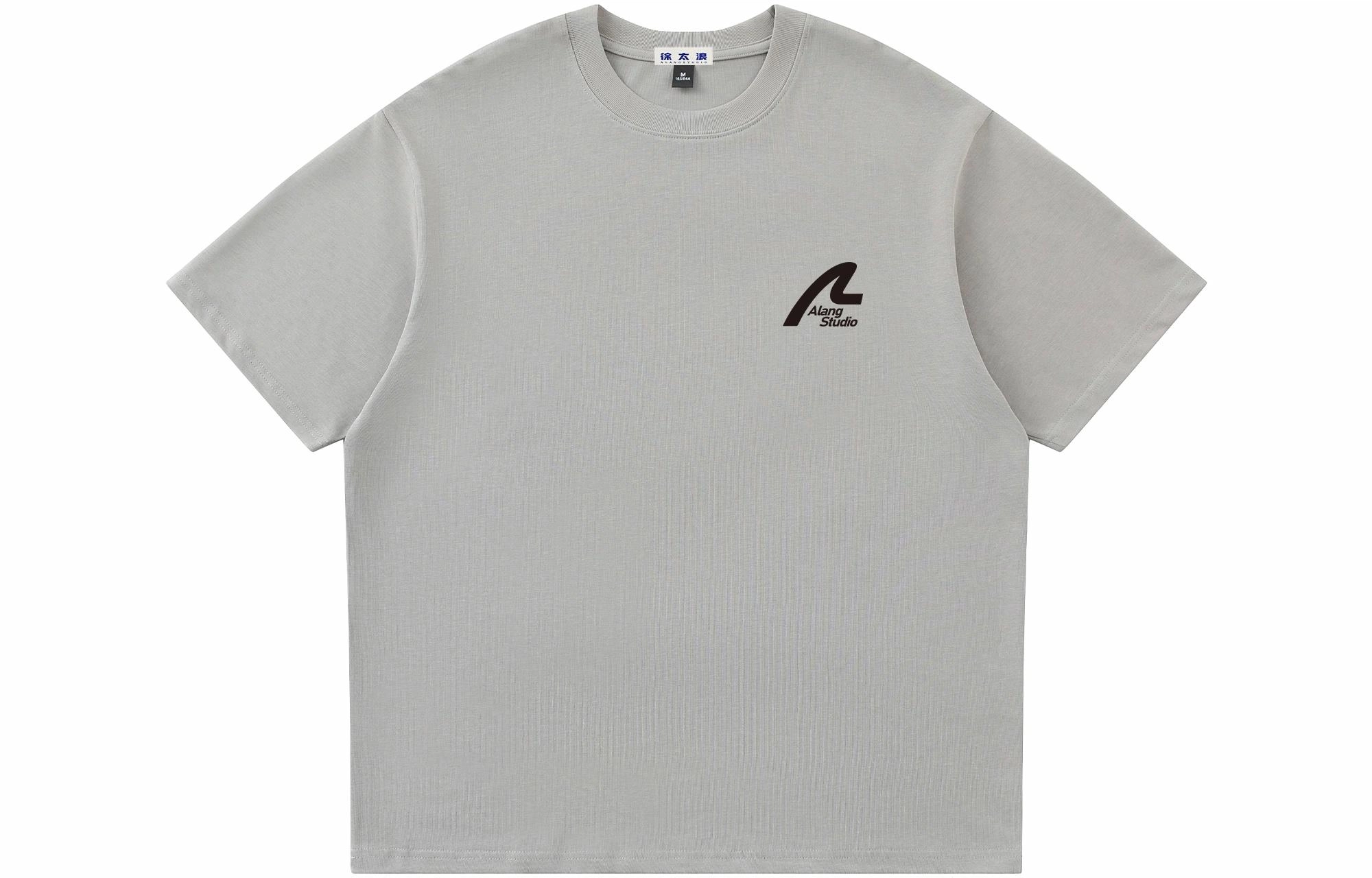logo T