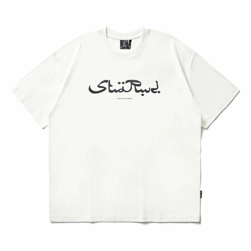 REMEDY x STA T