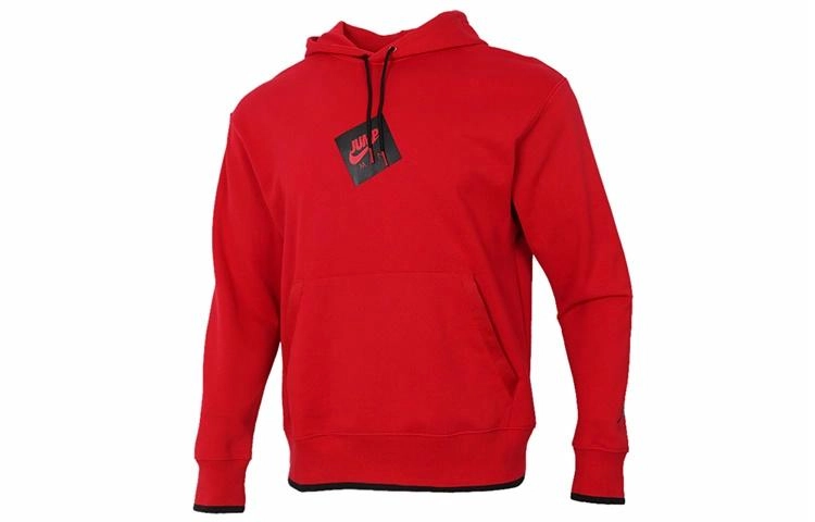 Air Jordan Jumpman Classics Logo