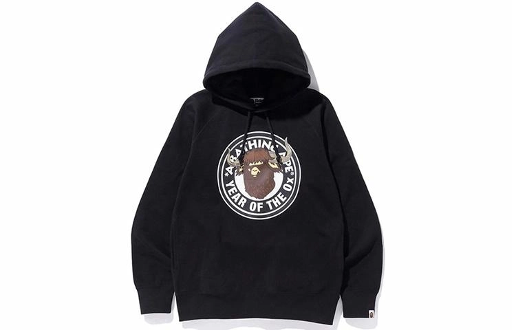 A BATHING APE