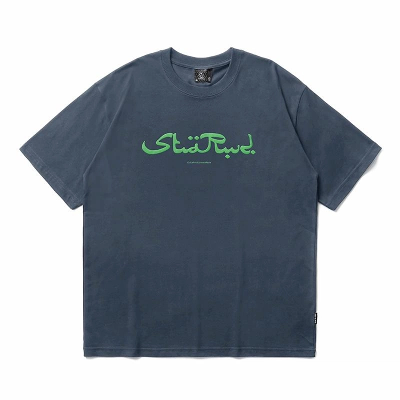 REMEDY x STA T