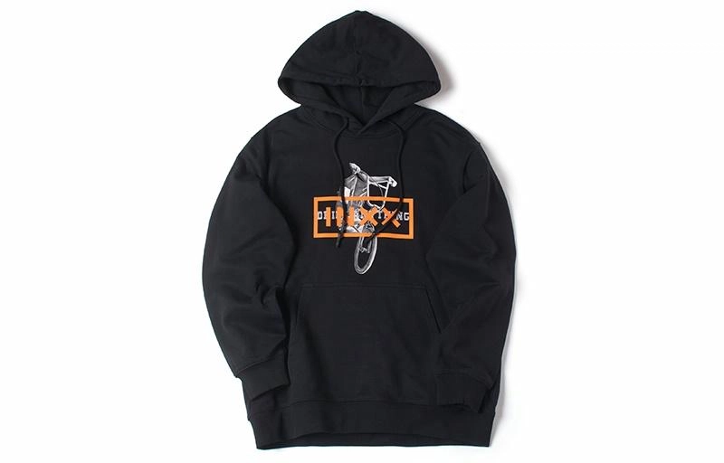 INXX STREET