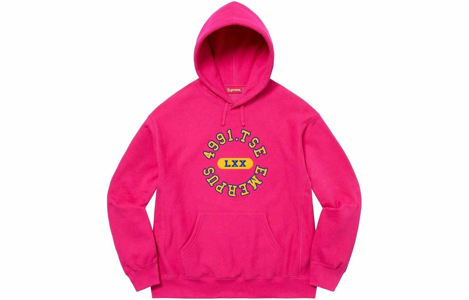 Supreme SS23 Week 5 Reverse Hooded Sweatshirt