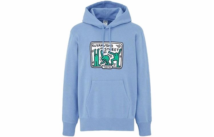 UNIQLO x keith haring x tokyo