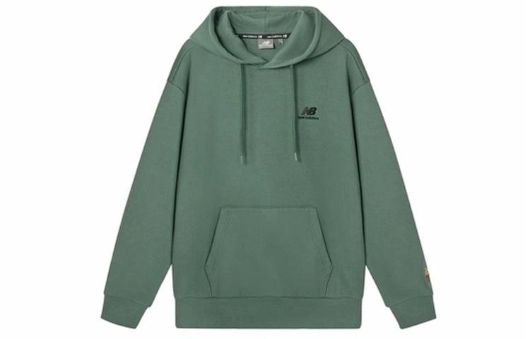 New Balance x JHI Logo