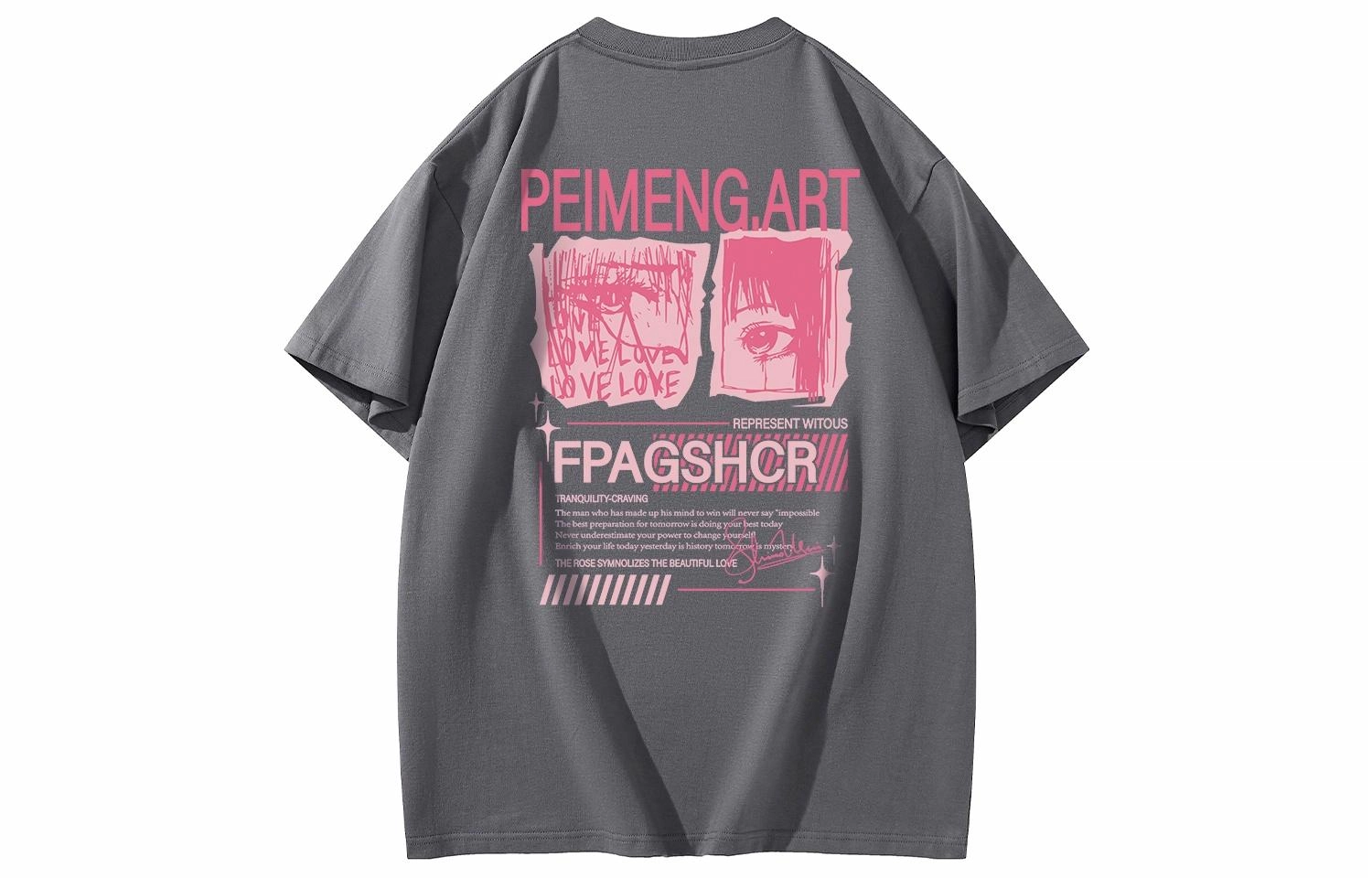 PEIMENG T