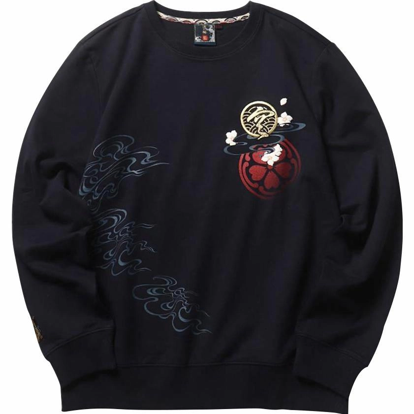 oniarai SS23