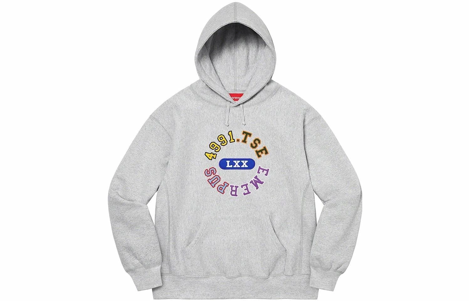 Supreme SS23 Week 5 Reverse Hooded Sweatshirt