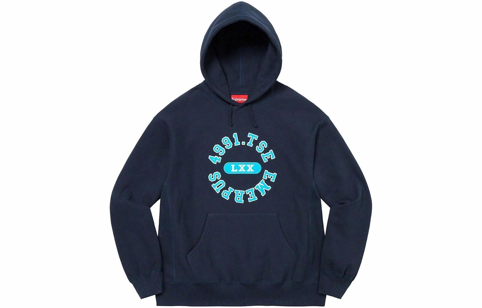 Supreme SS23 Week 5 Reverse Hooded Sweatshirt