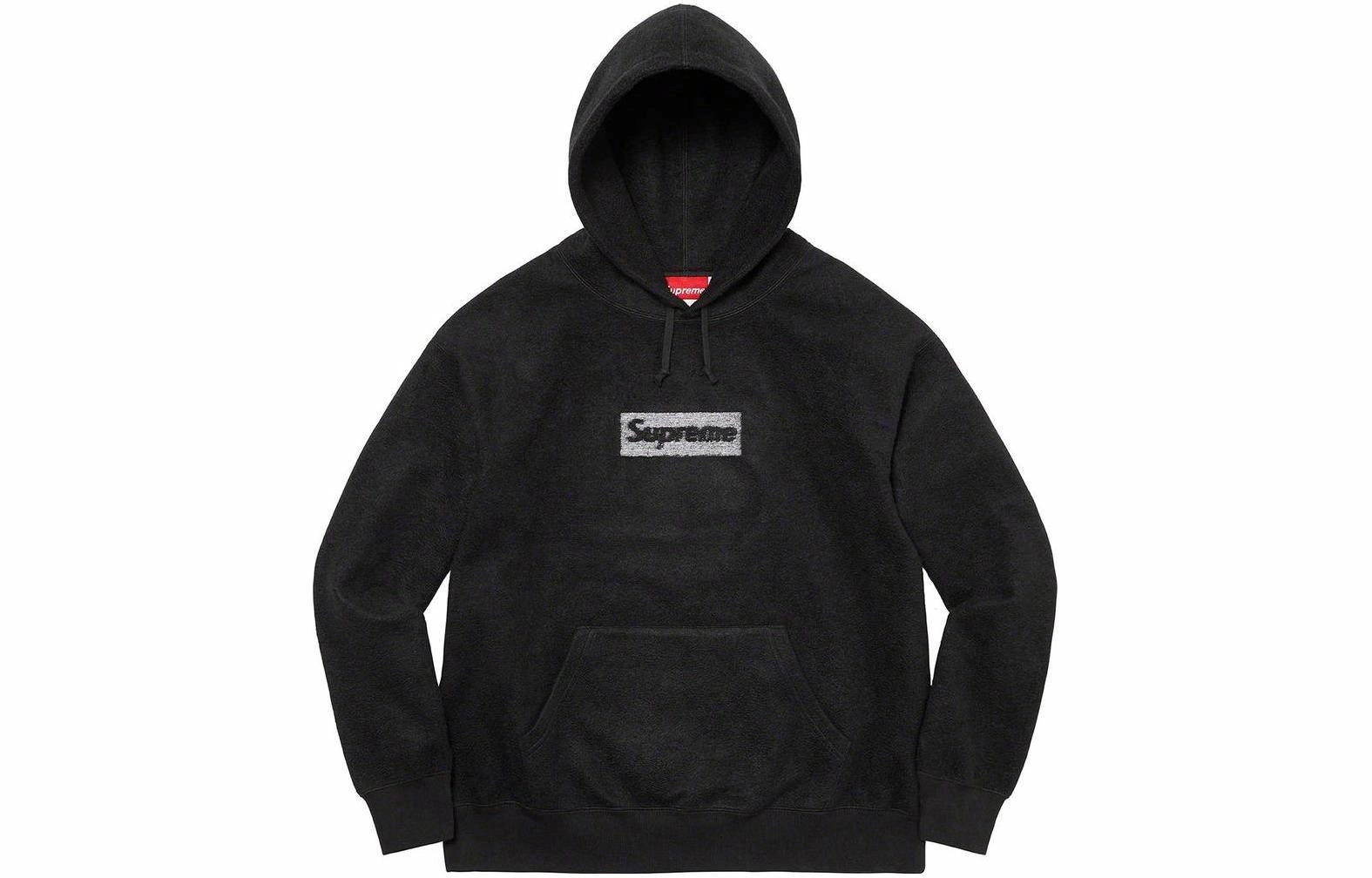 Supreme SS23 Week 5 Inside Out Box Logo Hooded Sweatshirt Logo