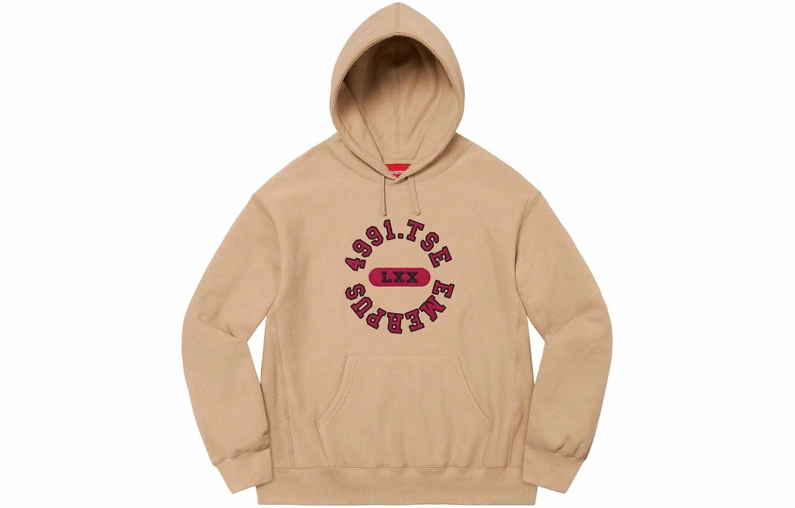 Supreme SS23 Week 5 Reverse Hooded Sweatshirt
