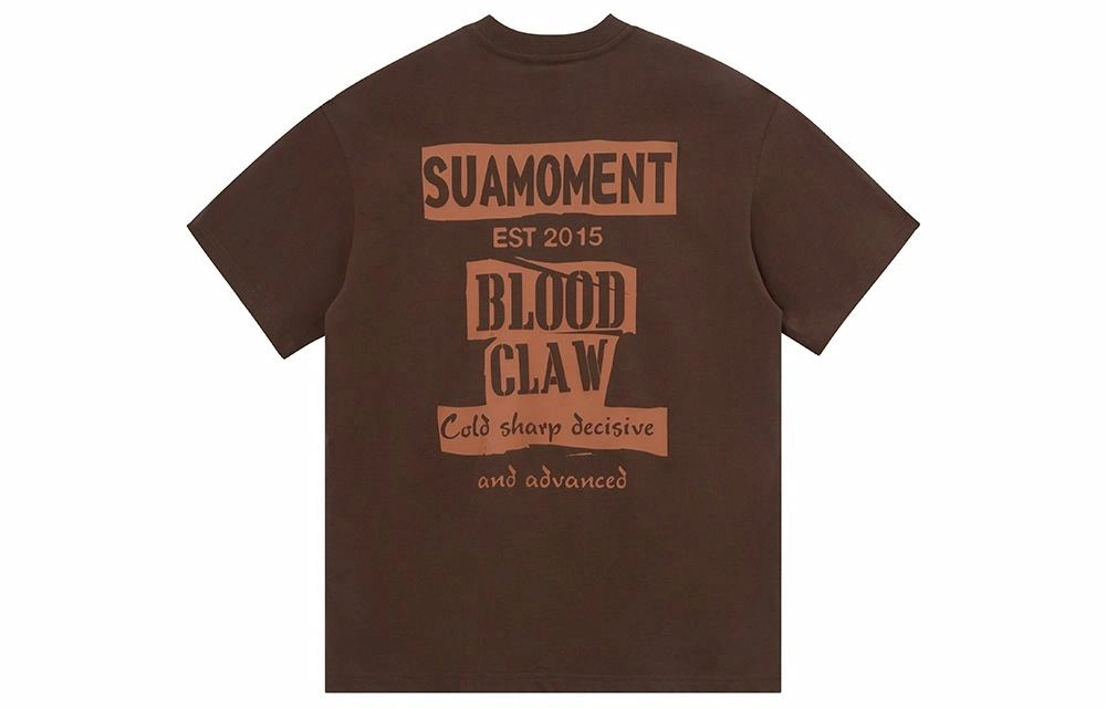 Suamoment T
