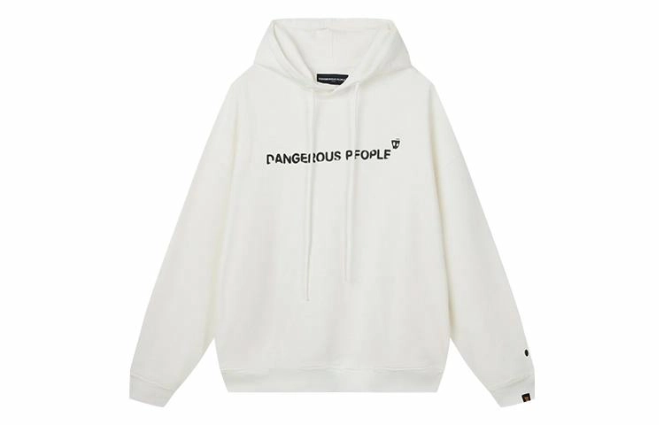 DANGEROUSPEOPLE