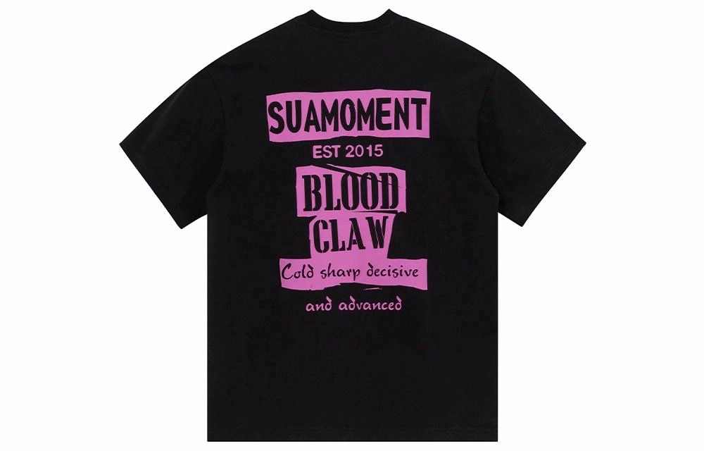 Suamoment T