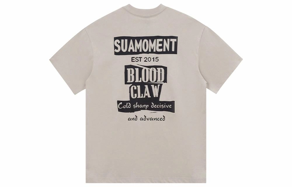 Suamoment T