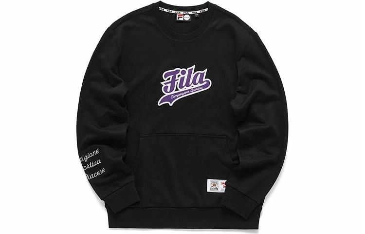 FILA FUSION Logo