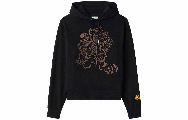 KENZO x Kansaiyamamoto SS21