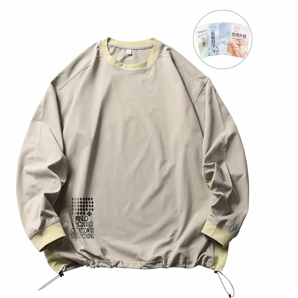 Pimio T