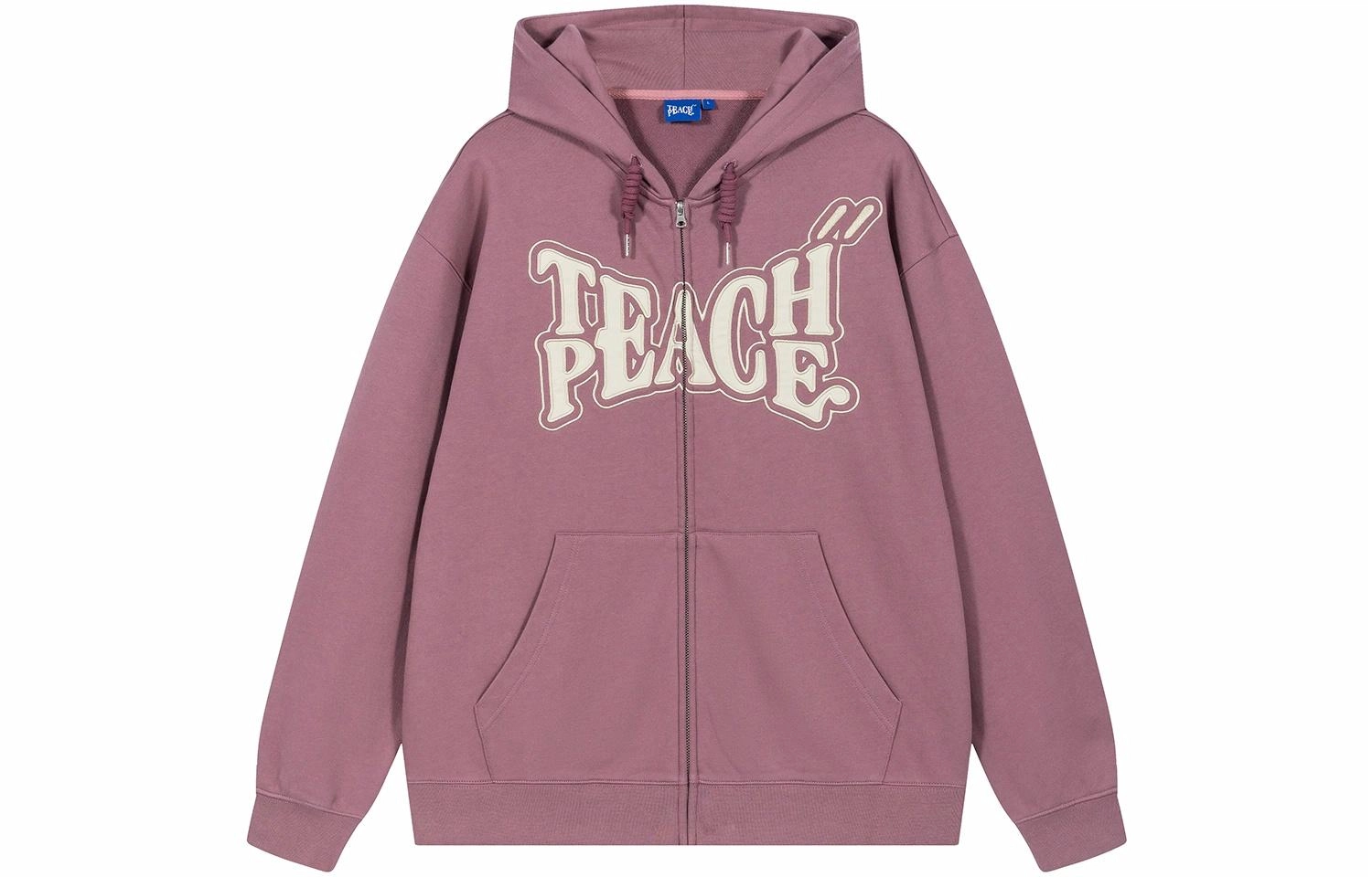 Teach Peace TPC 2