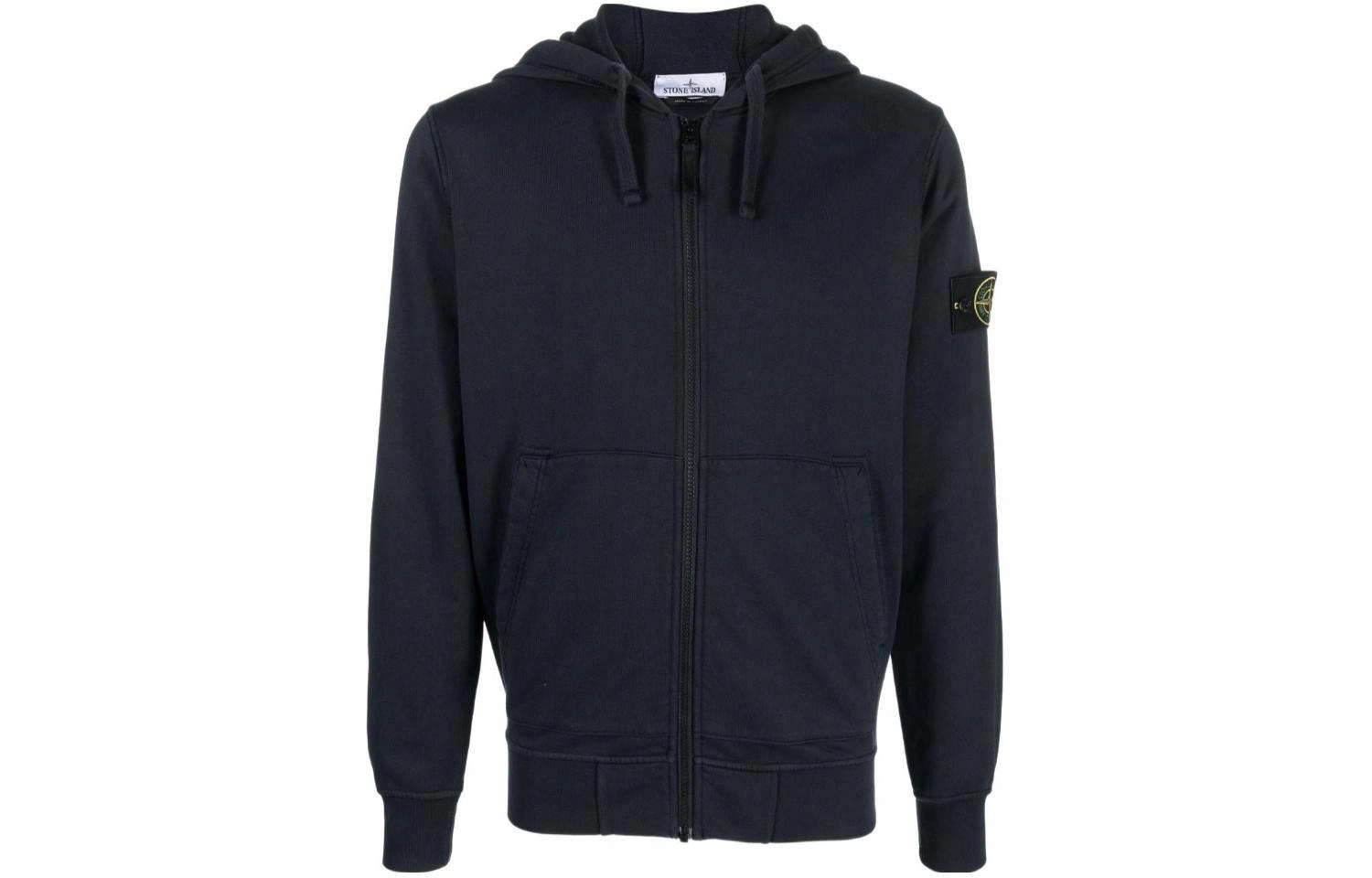 STONE ISLAND Logo
