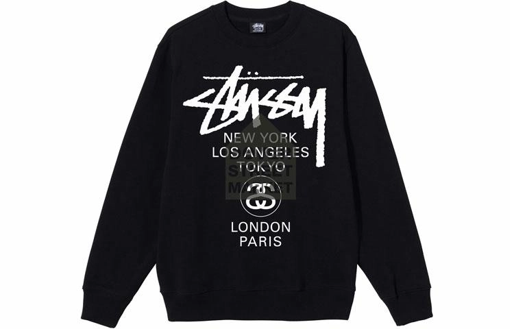Stussy x DSM Logo