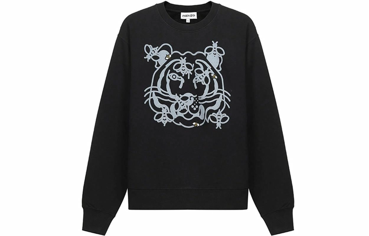 KENZO SS21