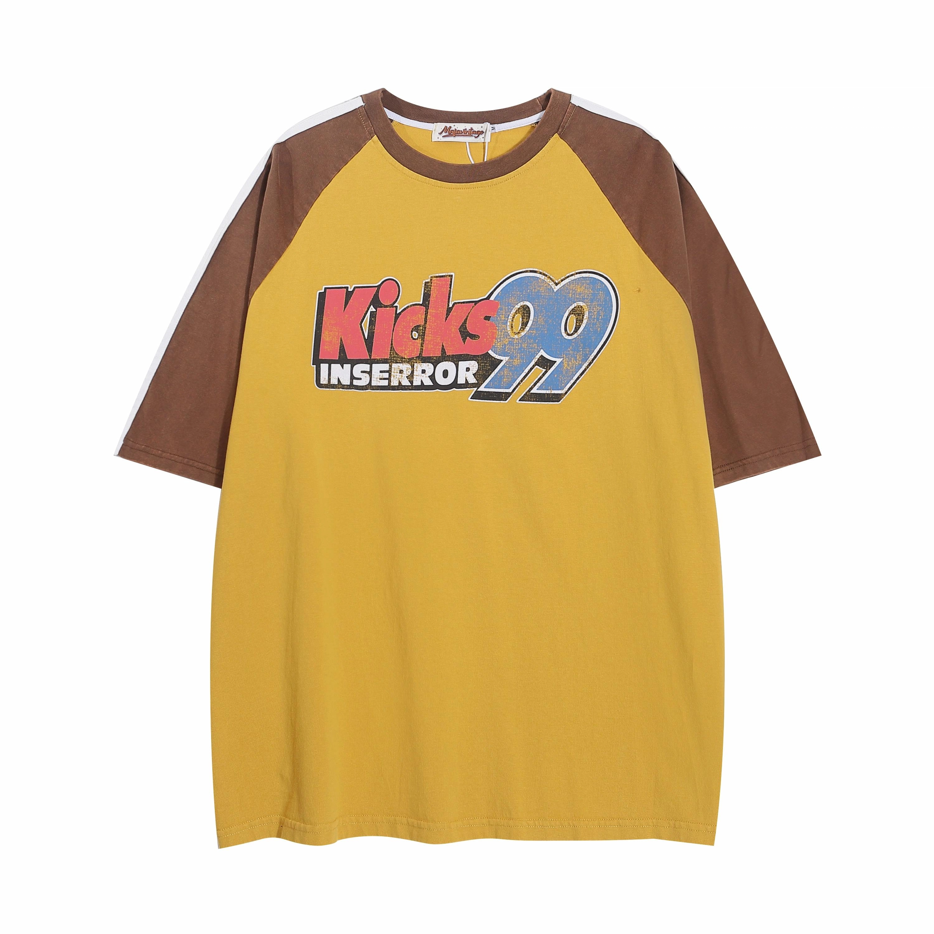 AFISHSTAY T