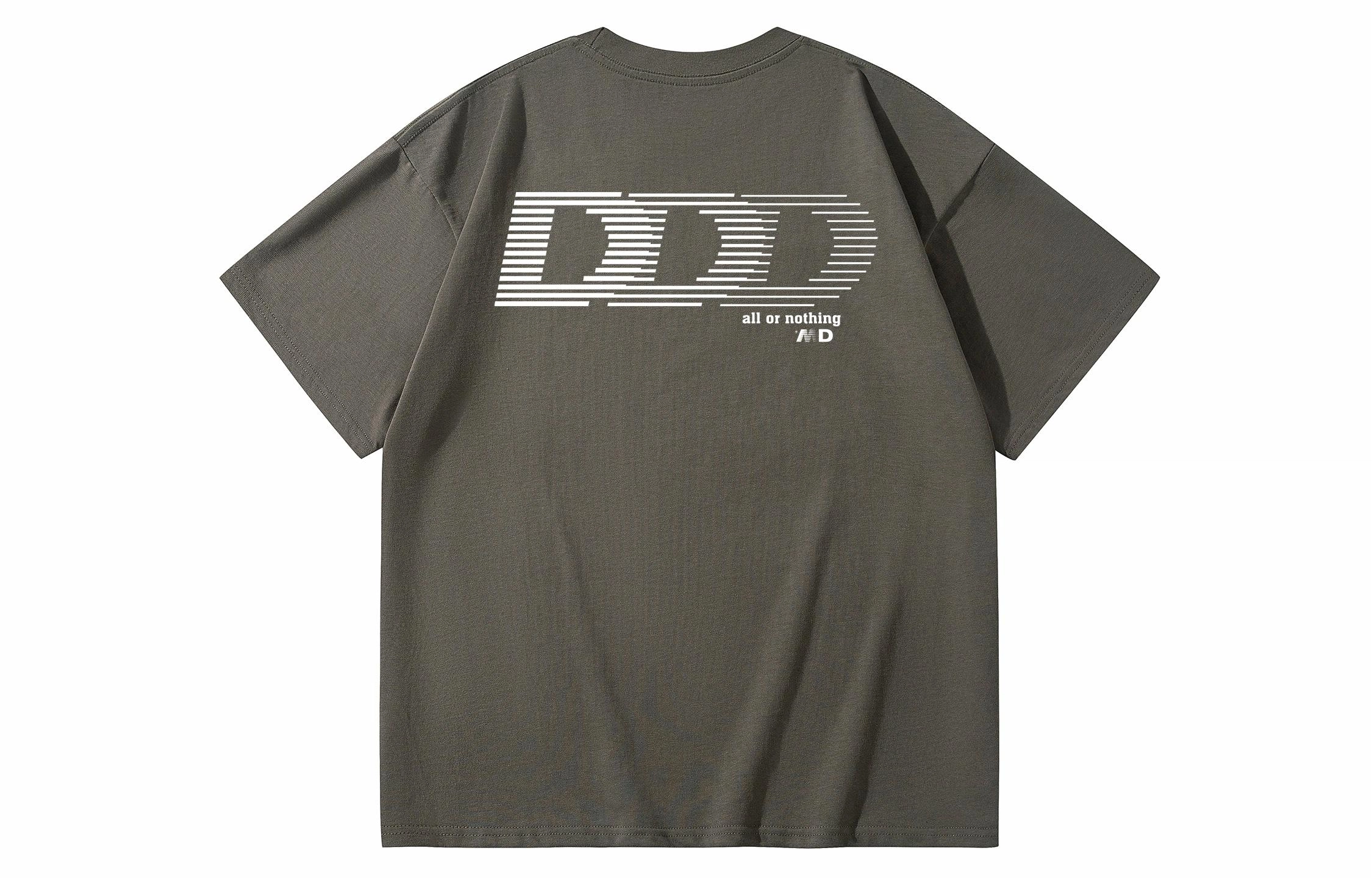 MXDT DT