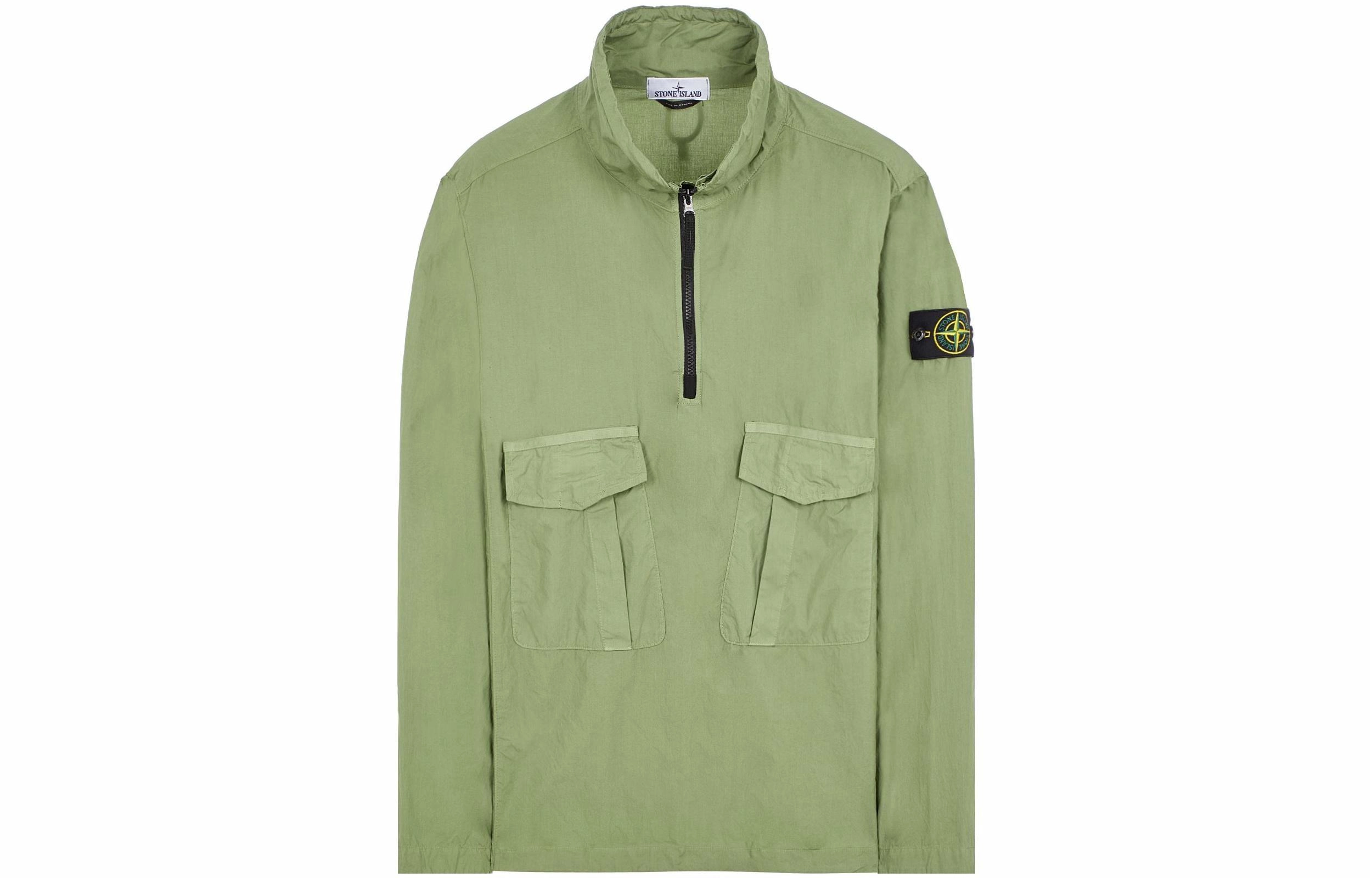 STONE ISLAND SS23 Logo