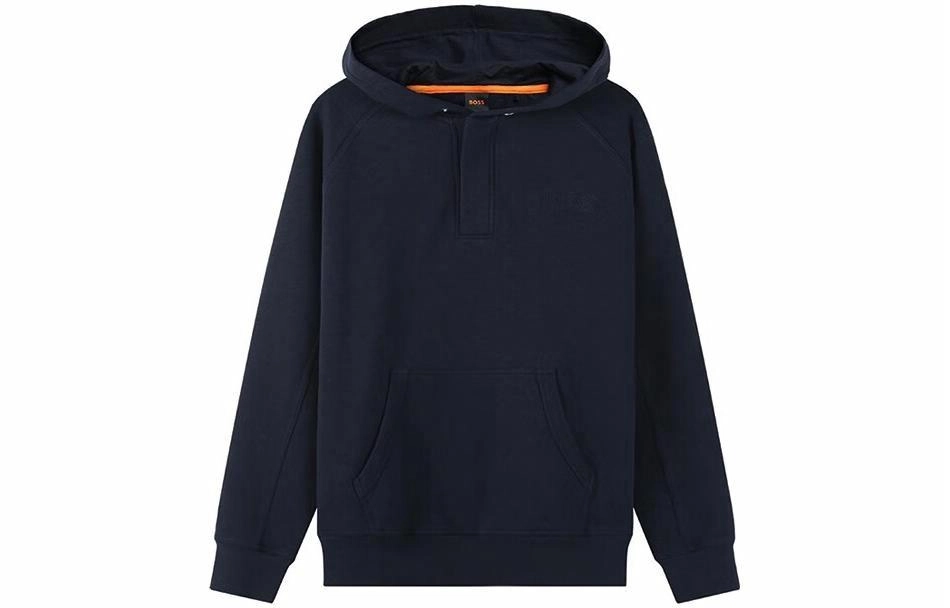 HUGO BOSS SS23 Logo