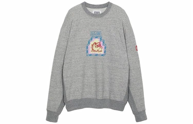 Cav Empt