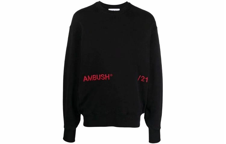 AMBUSH SS21 Logo