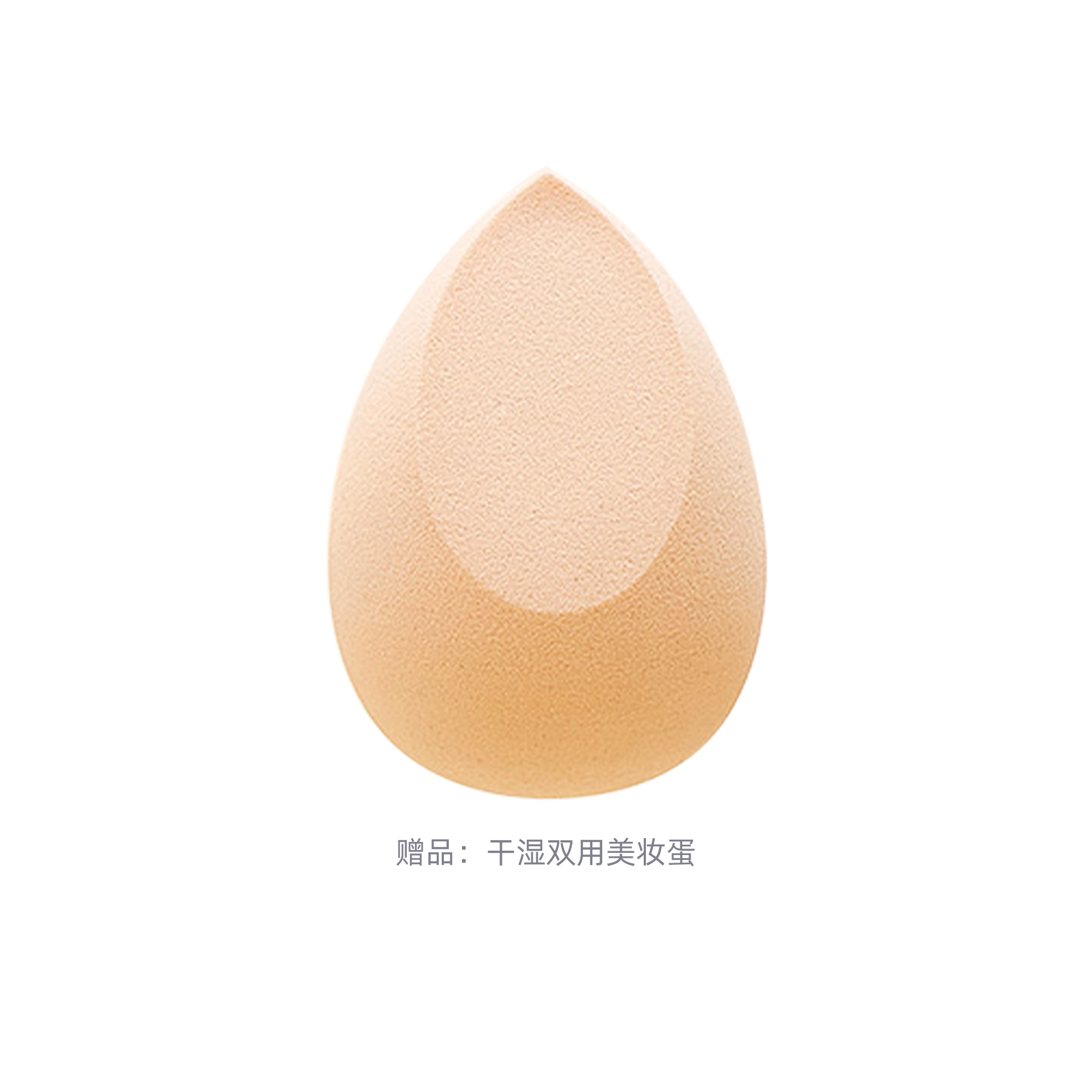 100ml+100ml