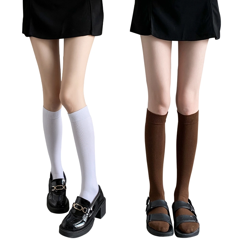MIIOW 2