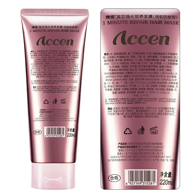 ACCEN 220ml