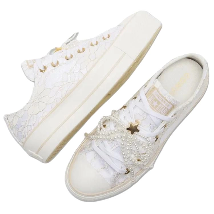 Converse All Star Lift