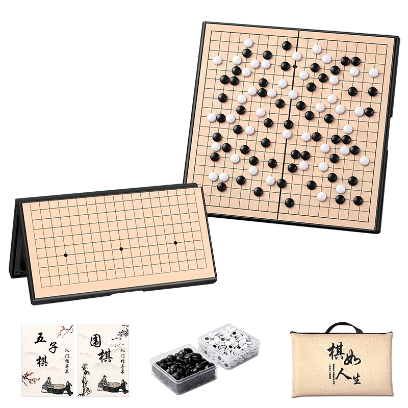星星舟 磁性五子棋围棋子初学套装带磁性标准棋盘磁吸式 玩具
