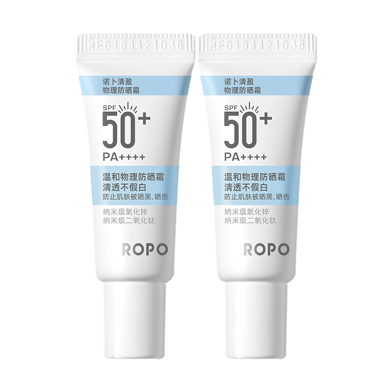 ROPO 234