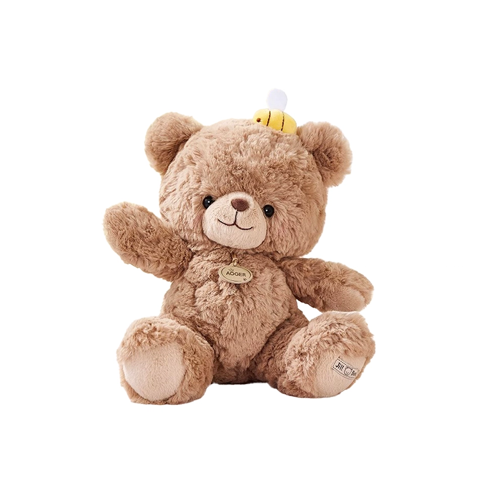 Brangdy 23cm