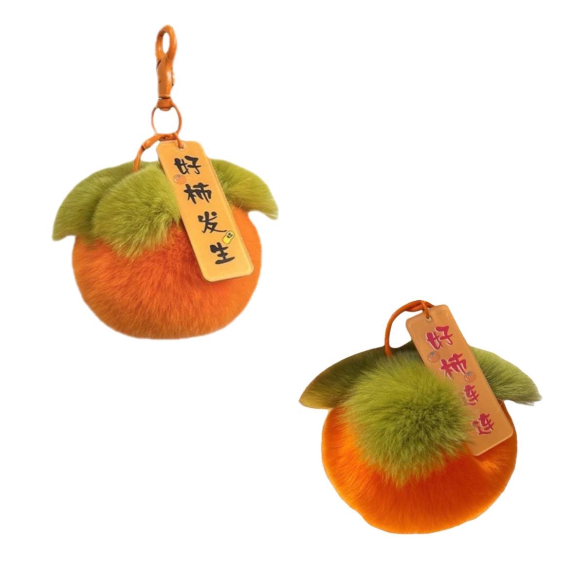 9cm