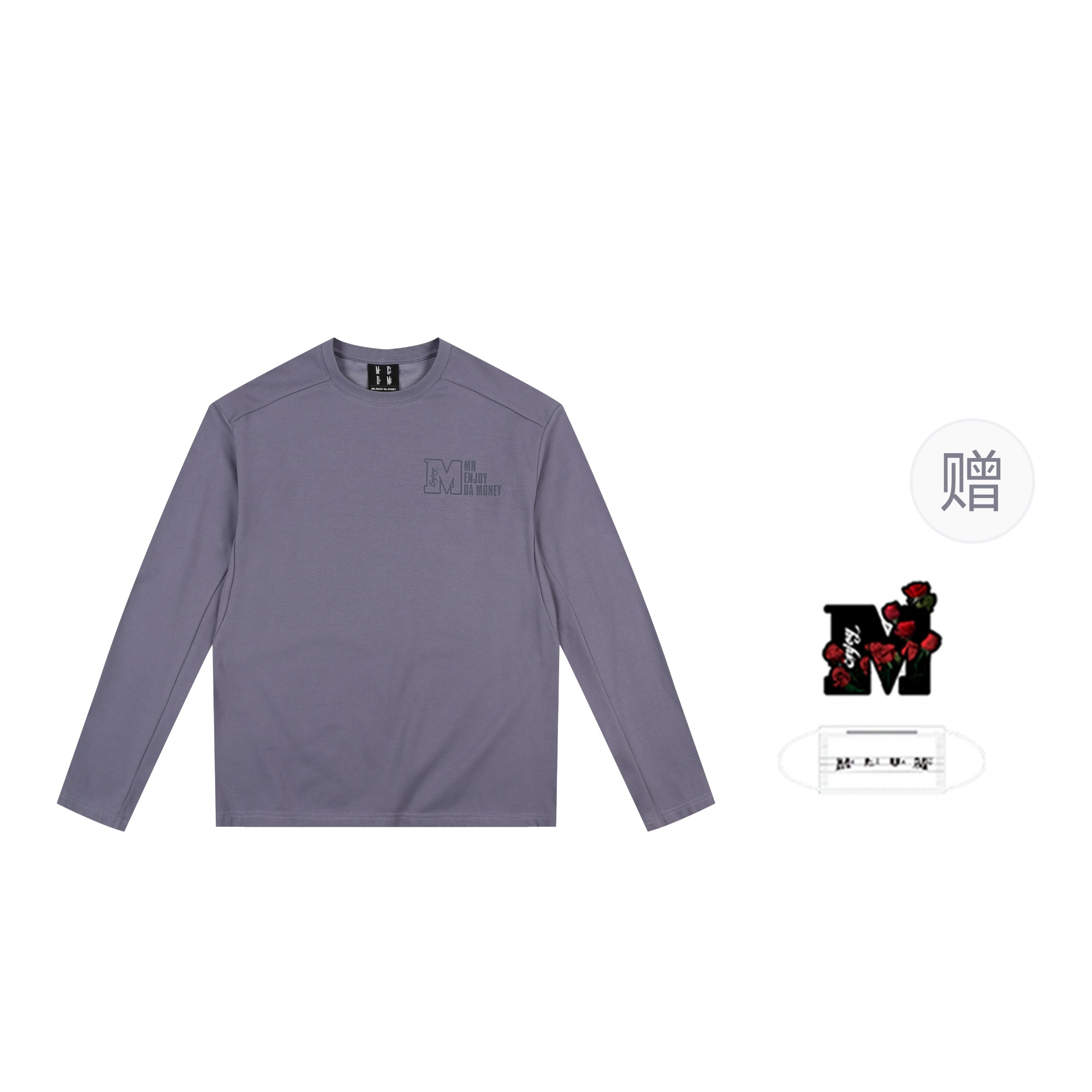 MEDM SS25 T